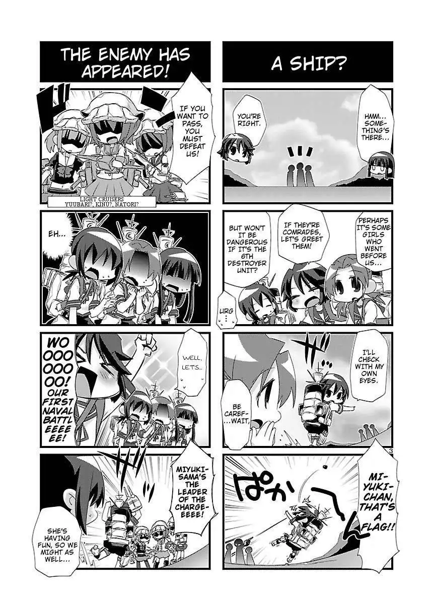 Kantai Collection - Kankore - 4-koma Comic - Fubuki, Ganbarimasu! Chapter 15 3